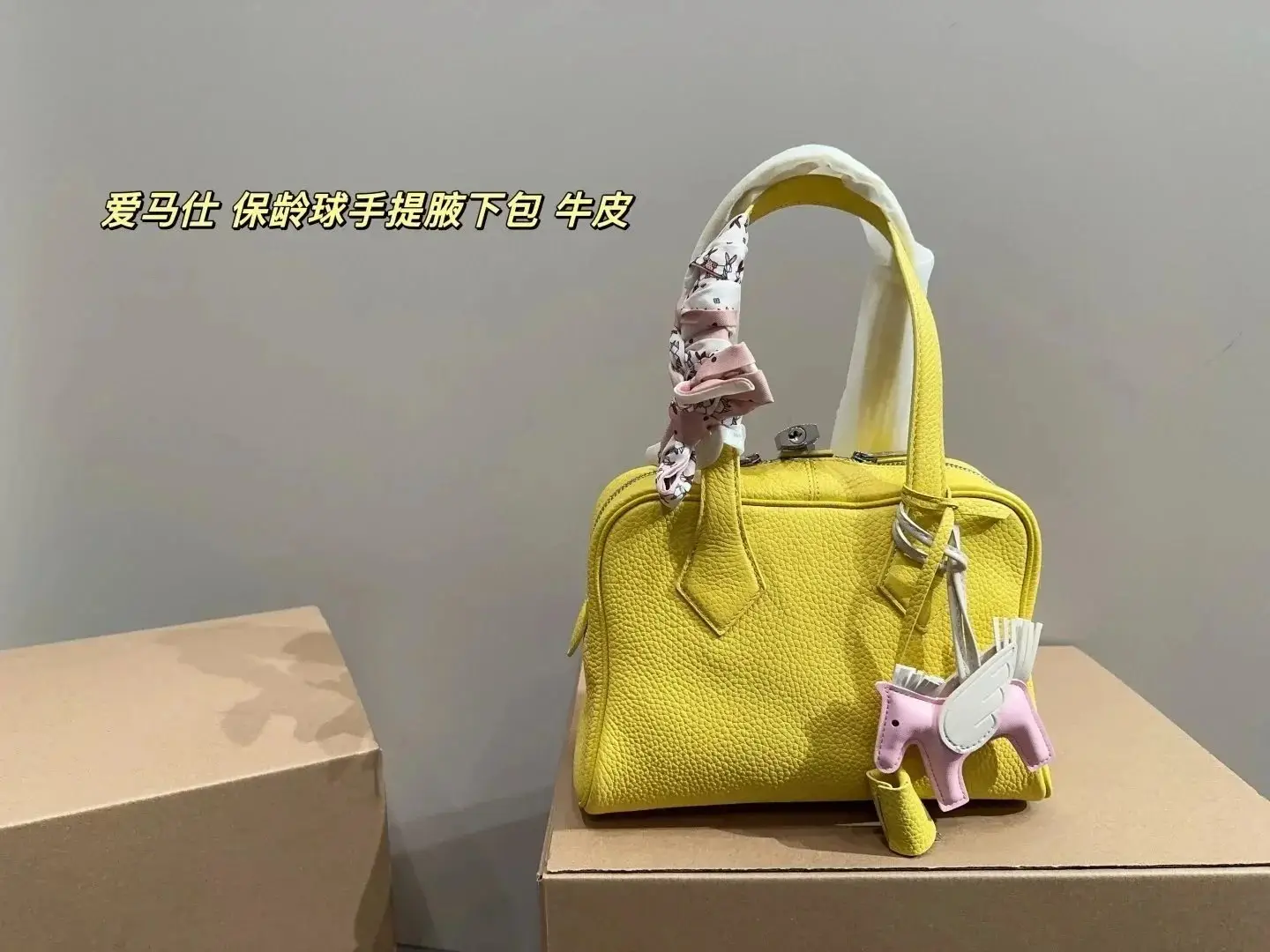 Hermès Handbag