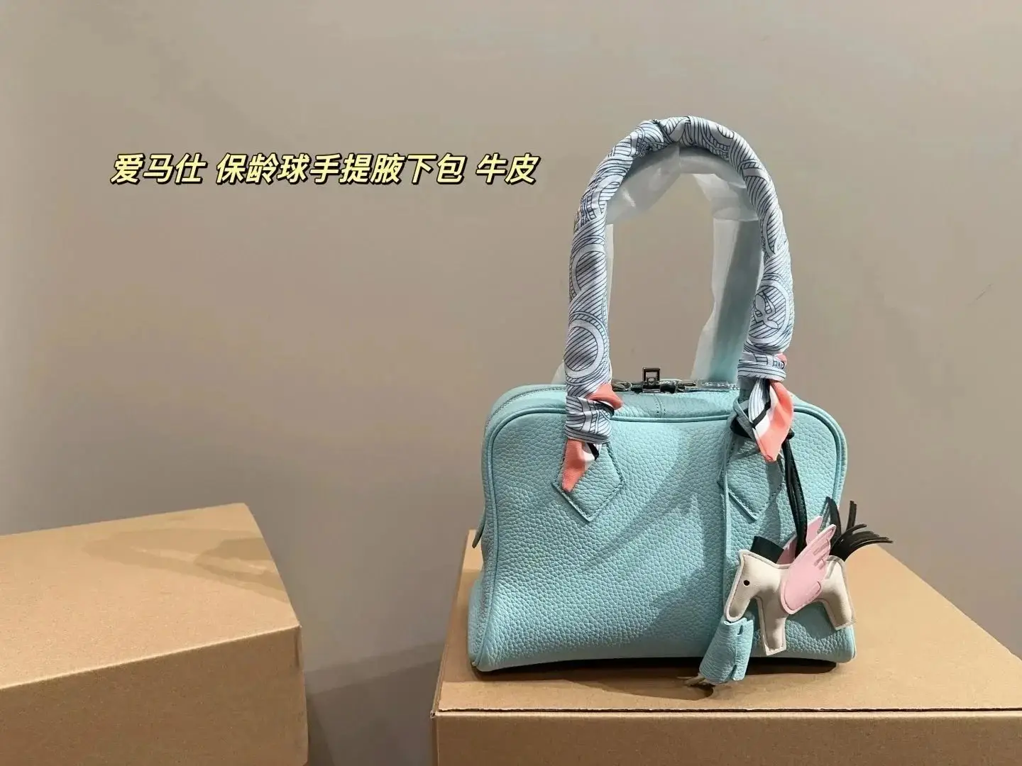 Hermès Handbag 3