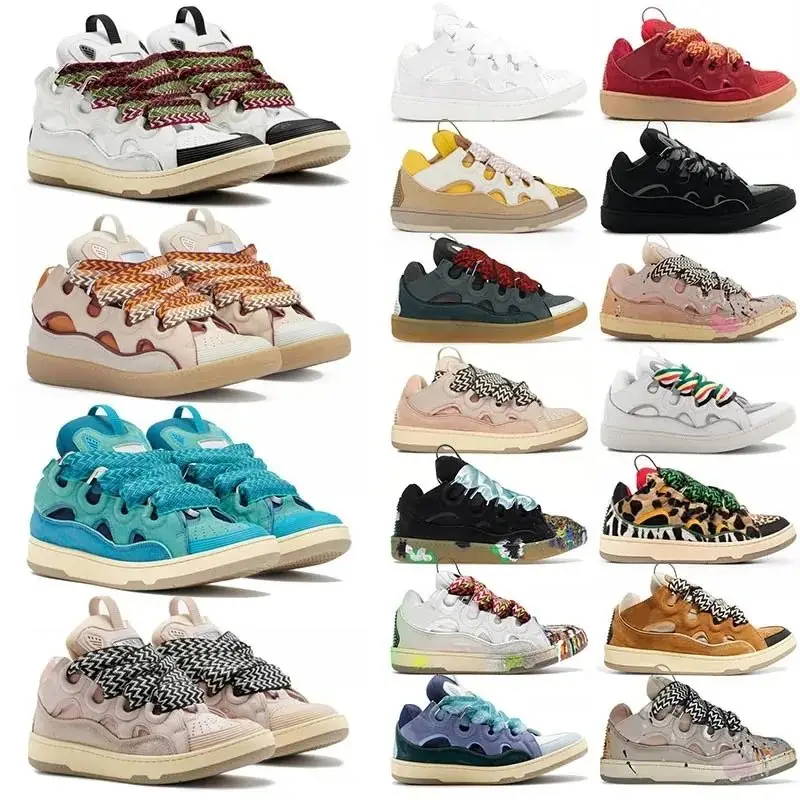Maison Margiela Chunky Sneakers [19 styles]
