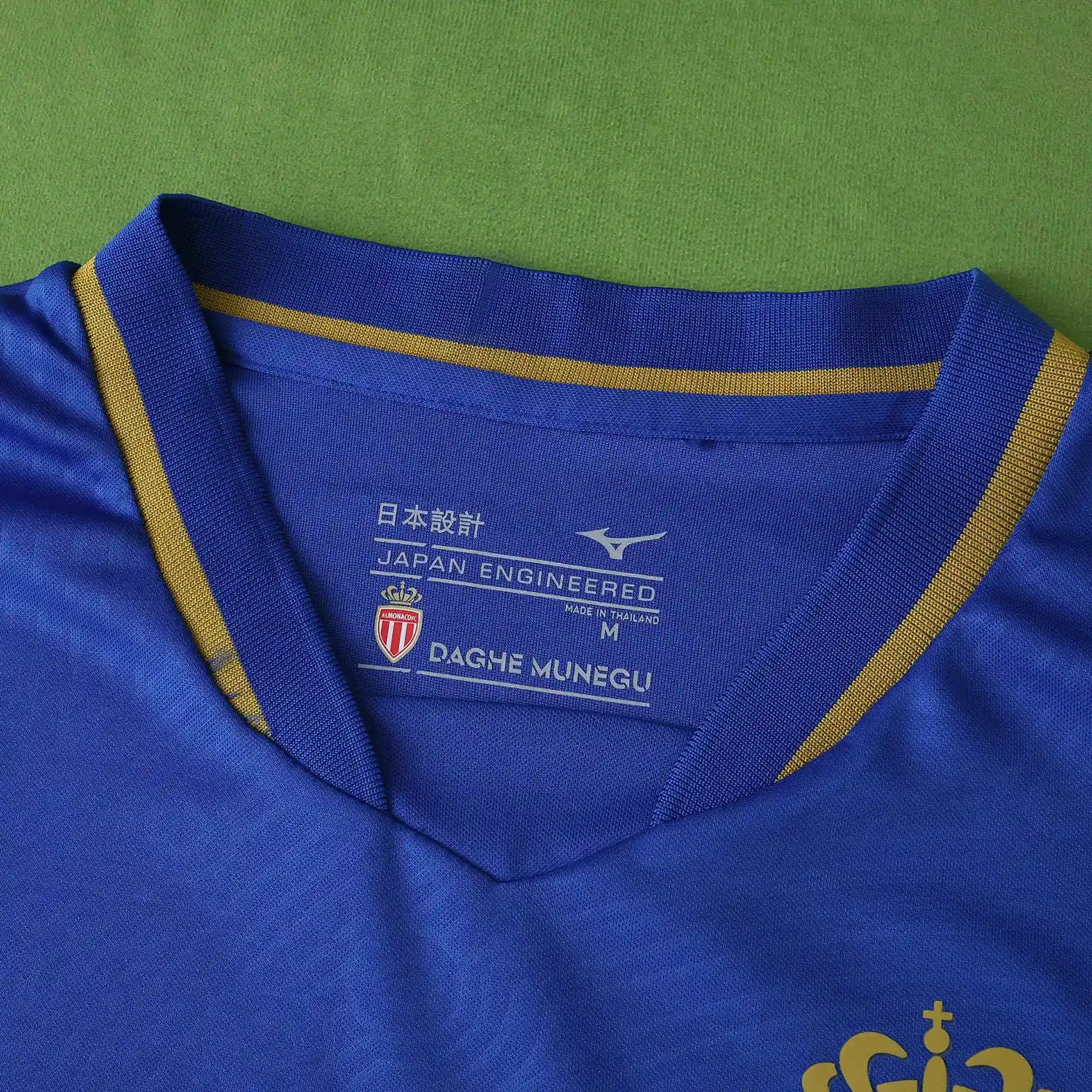 Mizuno Jersey 3